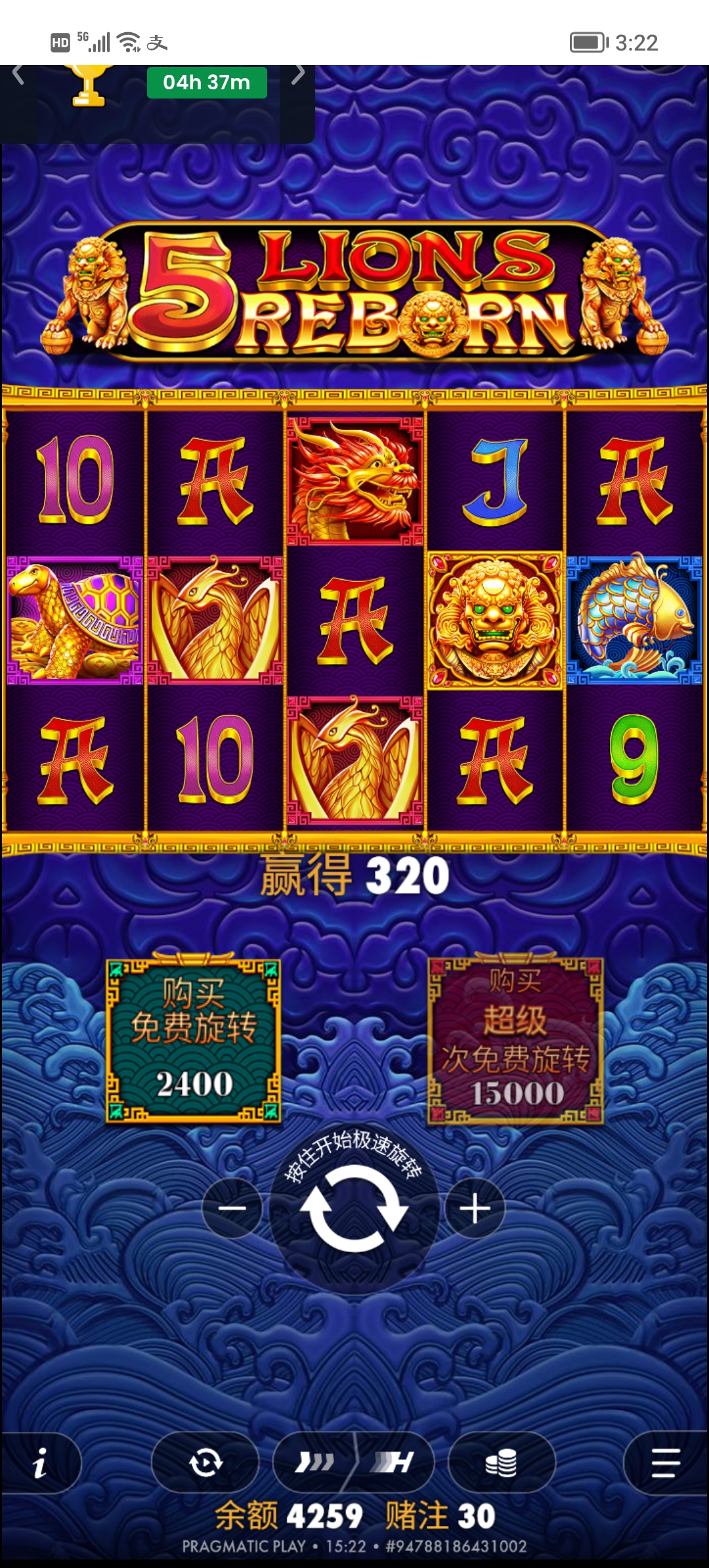 Screenshot_20260502_152221.jpg
