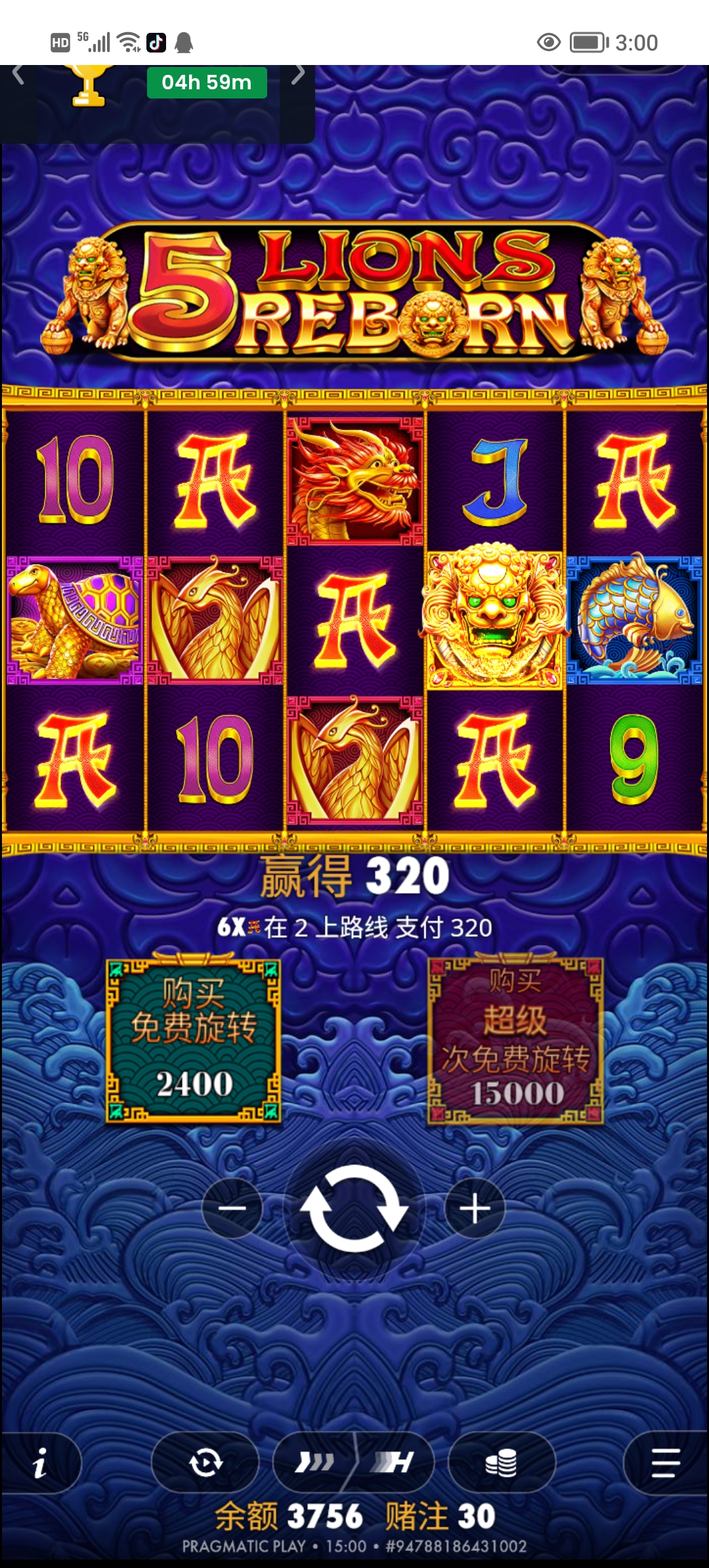 Screenshot_20260504_150041.jpg