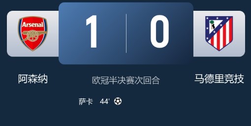 截图未命名.jpg