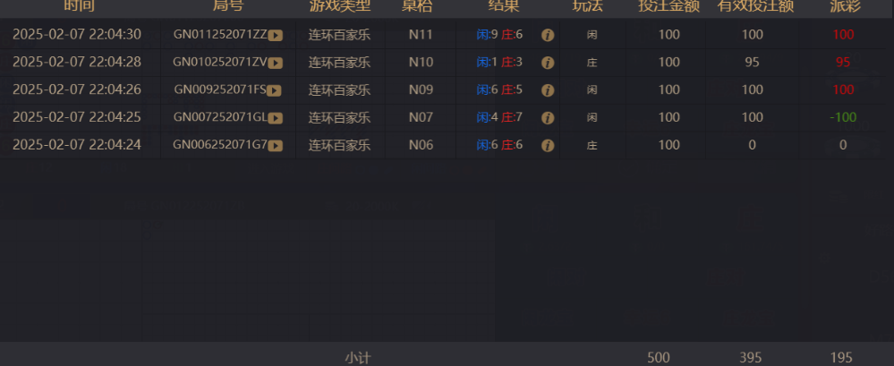 百1.png