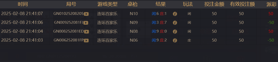 百2.png