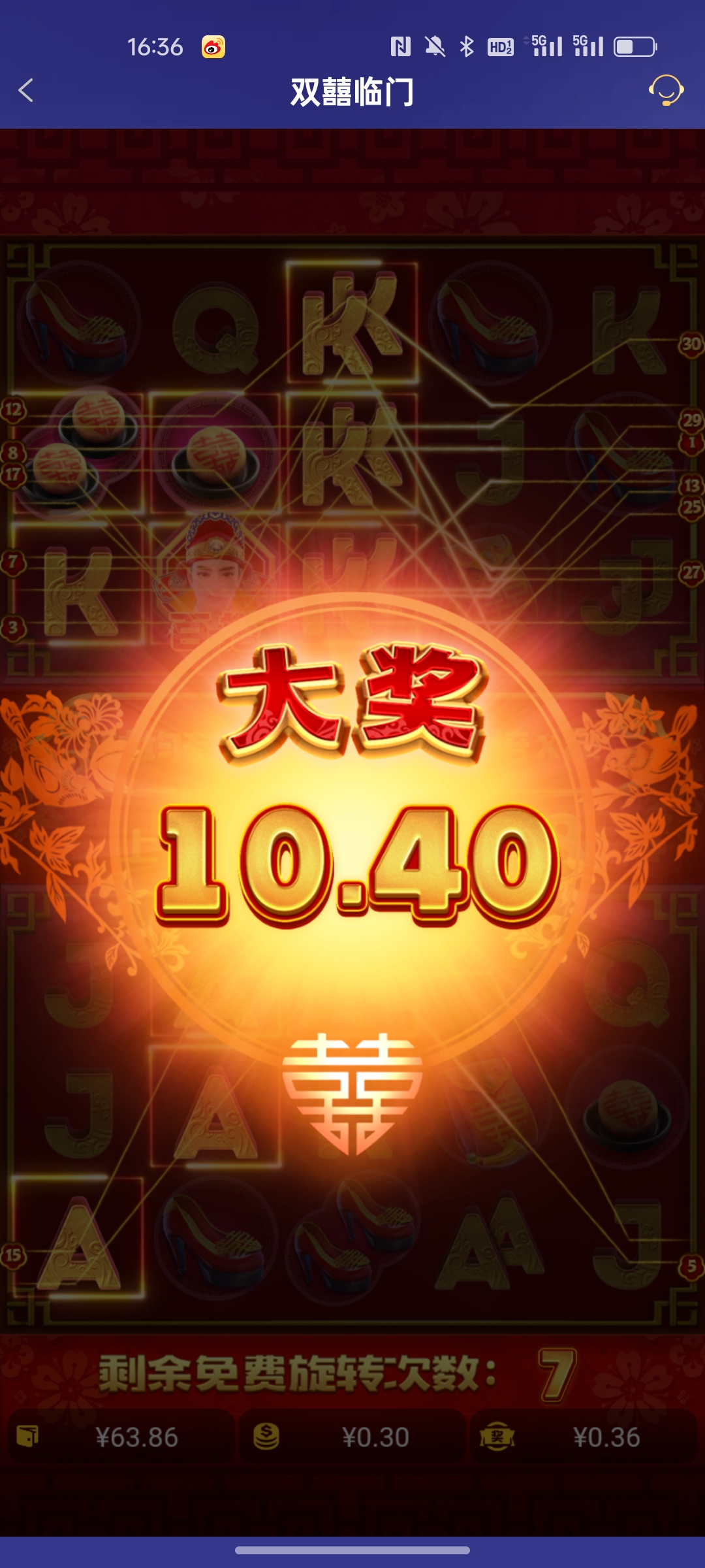 Screenshot_2025-02-12-16-36-06-30_46ef14a8f69a93e5bb3bf8b6f0b07fe5.jpg