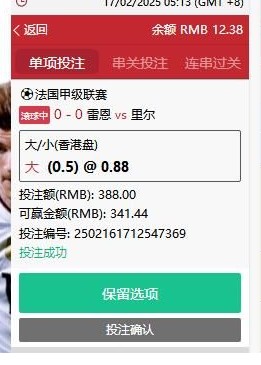 截图未命名.jpg