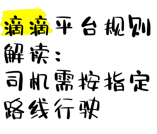网.png