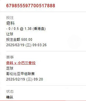 截图未命名.jpg