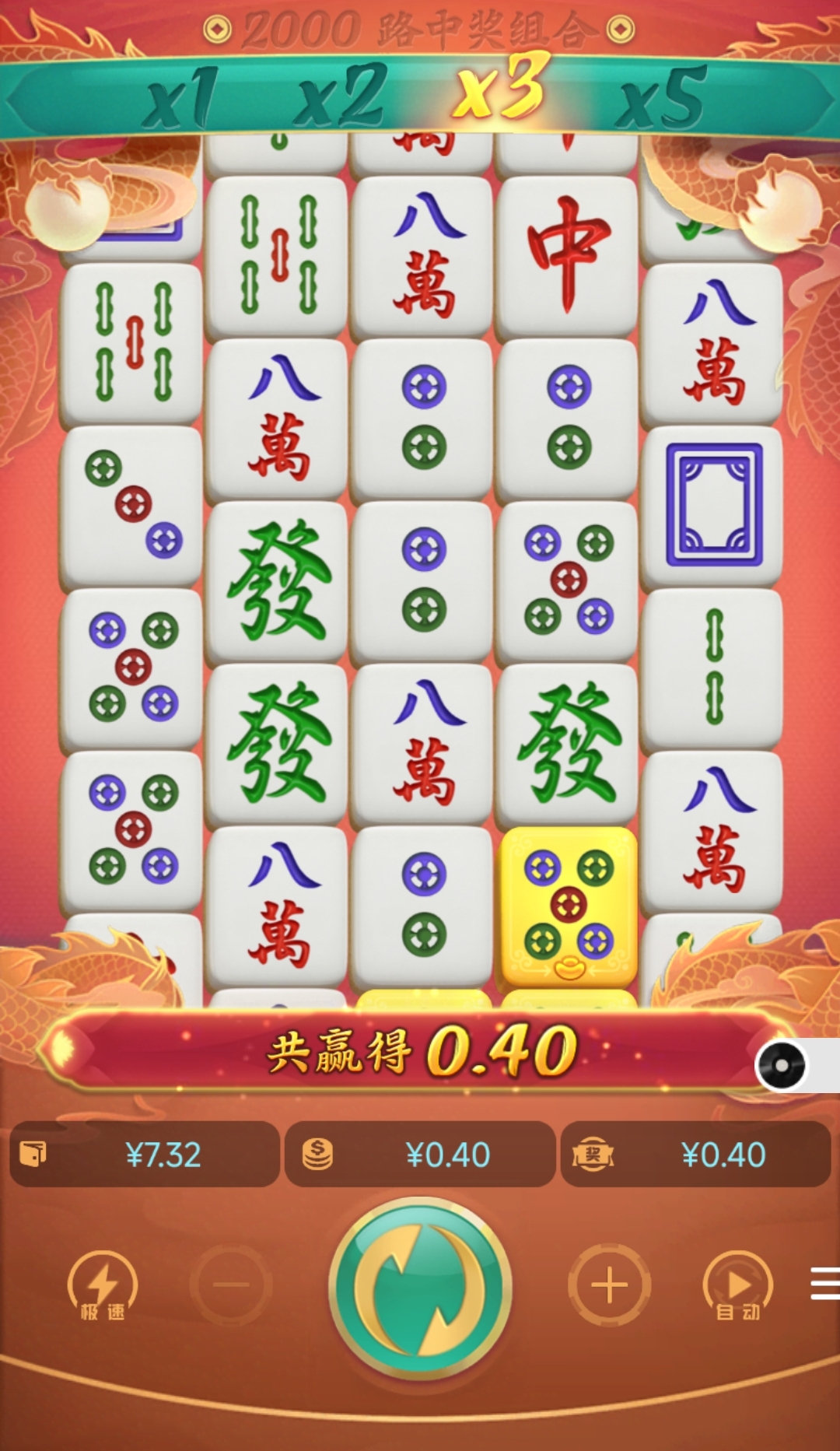 Screenshot_2025-02-20-18-06-59-951_com.hihanhan.one.rt45-edit.jpg