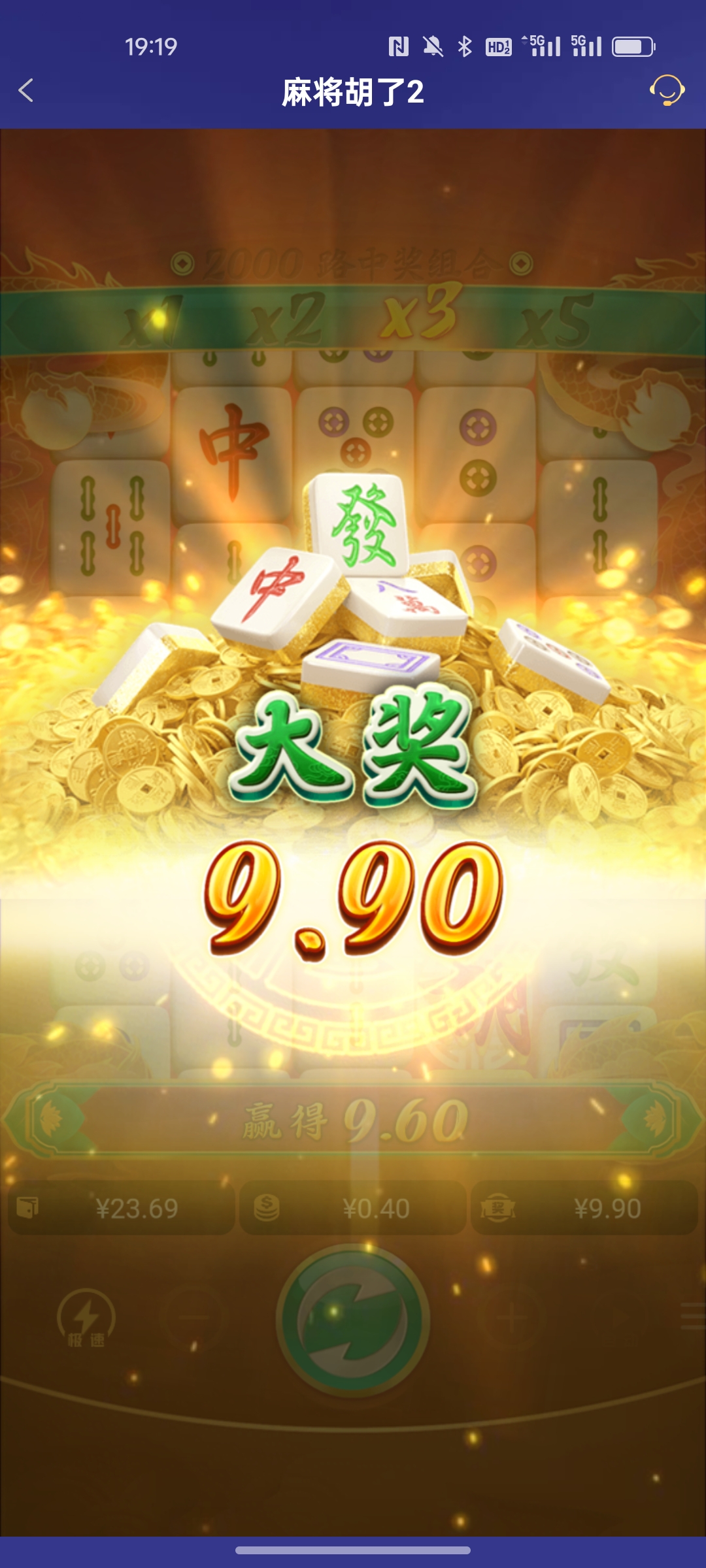 Screenshot_2025-02-20-19-19-50-40_46ef14a8f69a93e5bb3bf8b6f0b07fe5.jpg