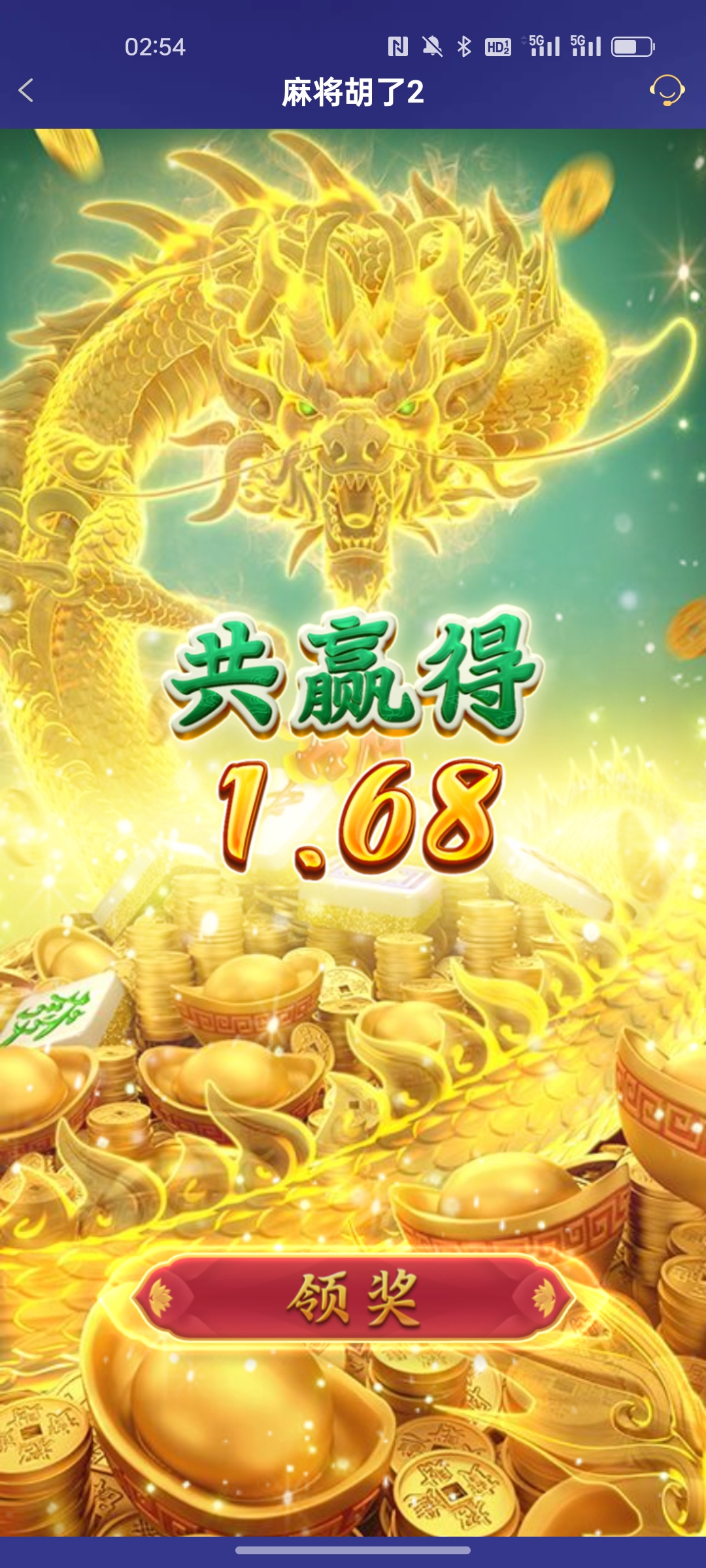 Screenshot_2025-02-21-02-54-44-74_46ef14a8f69a93e5bb3bf8b6f0b07fe5.jpg
