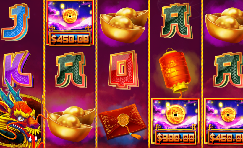 不出奖.png