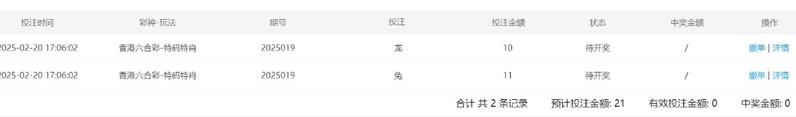 截图未命名.jpg