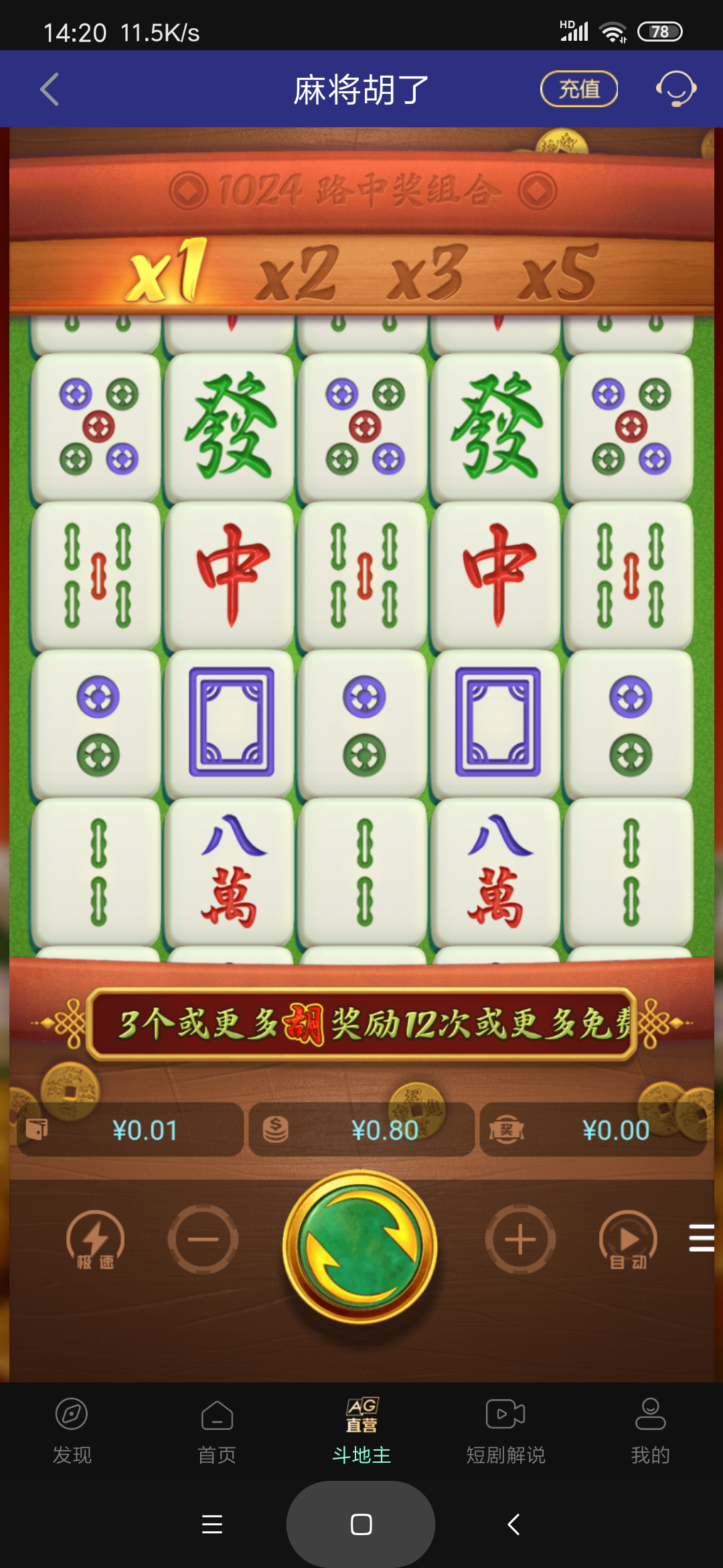 Screenshot_2025-02-22-14-20-18-820_com.s48cd4e2f0.ua347c7302.af35866be420250103.png
