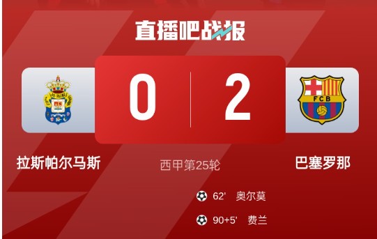 截图未命名.jpg