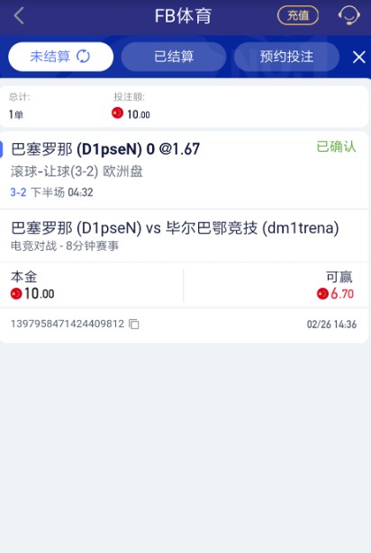 截图未命名.jpg