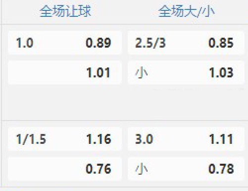 截图未命名.jpg