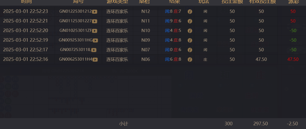 百1.png