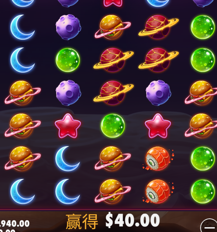 重力.png