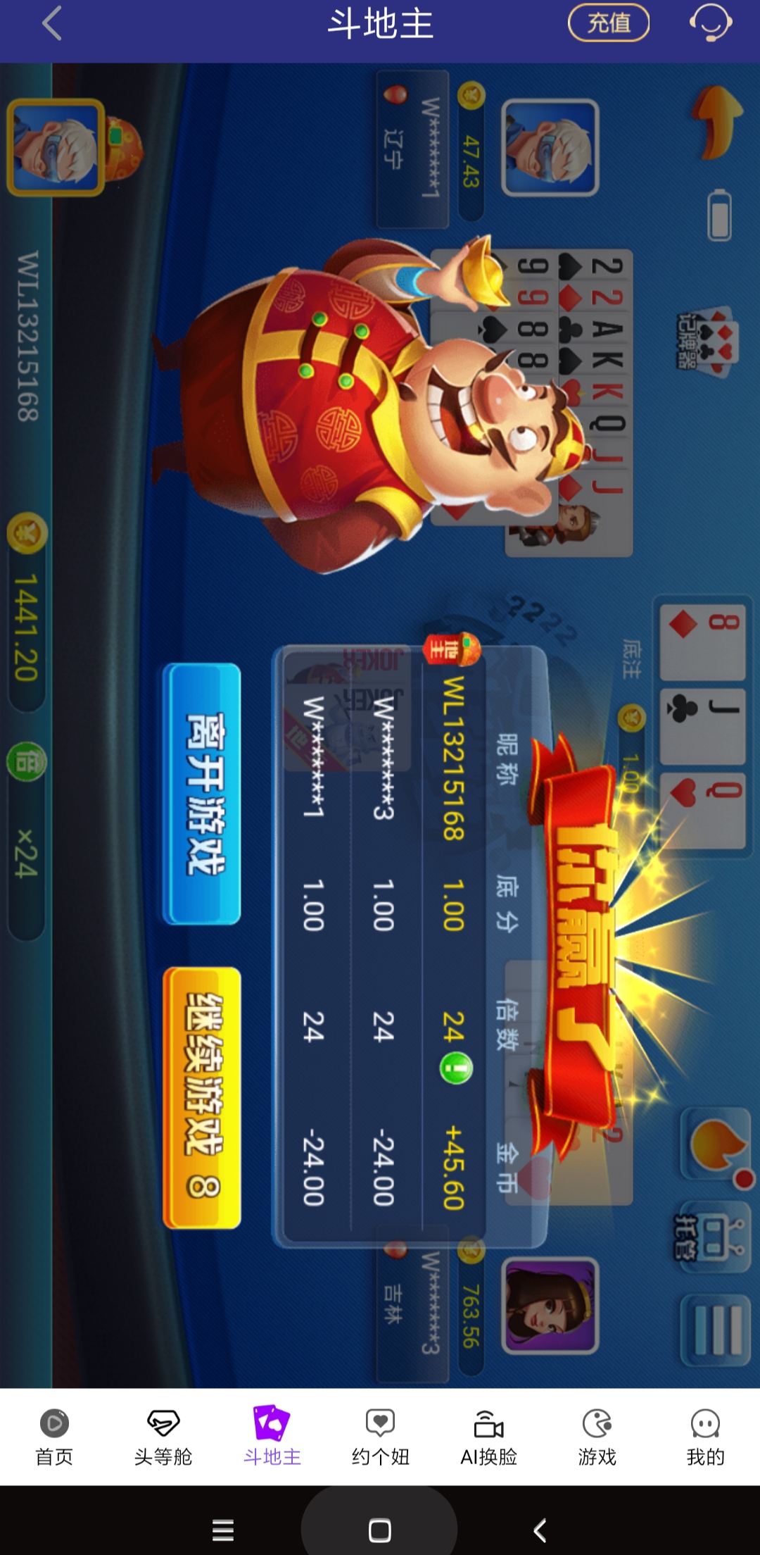 Screenshot_2025-03-02-17-38-21-697_com.miui.gallery.png