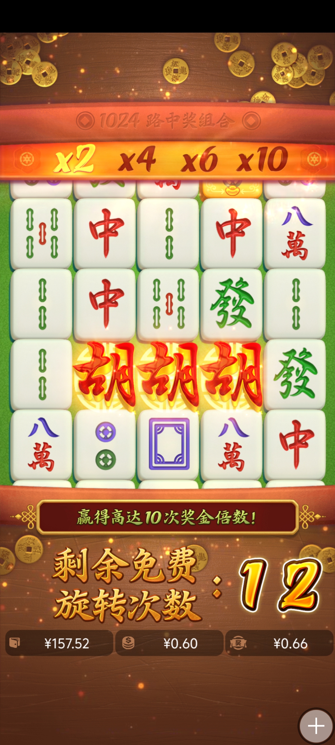 Screenshot_20250201_012052.jpg