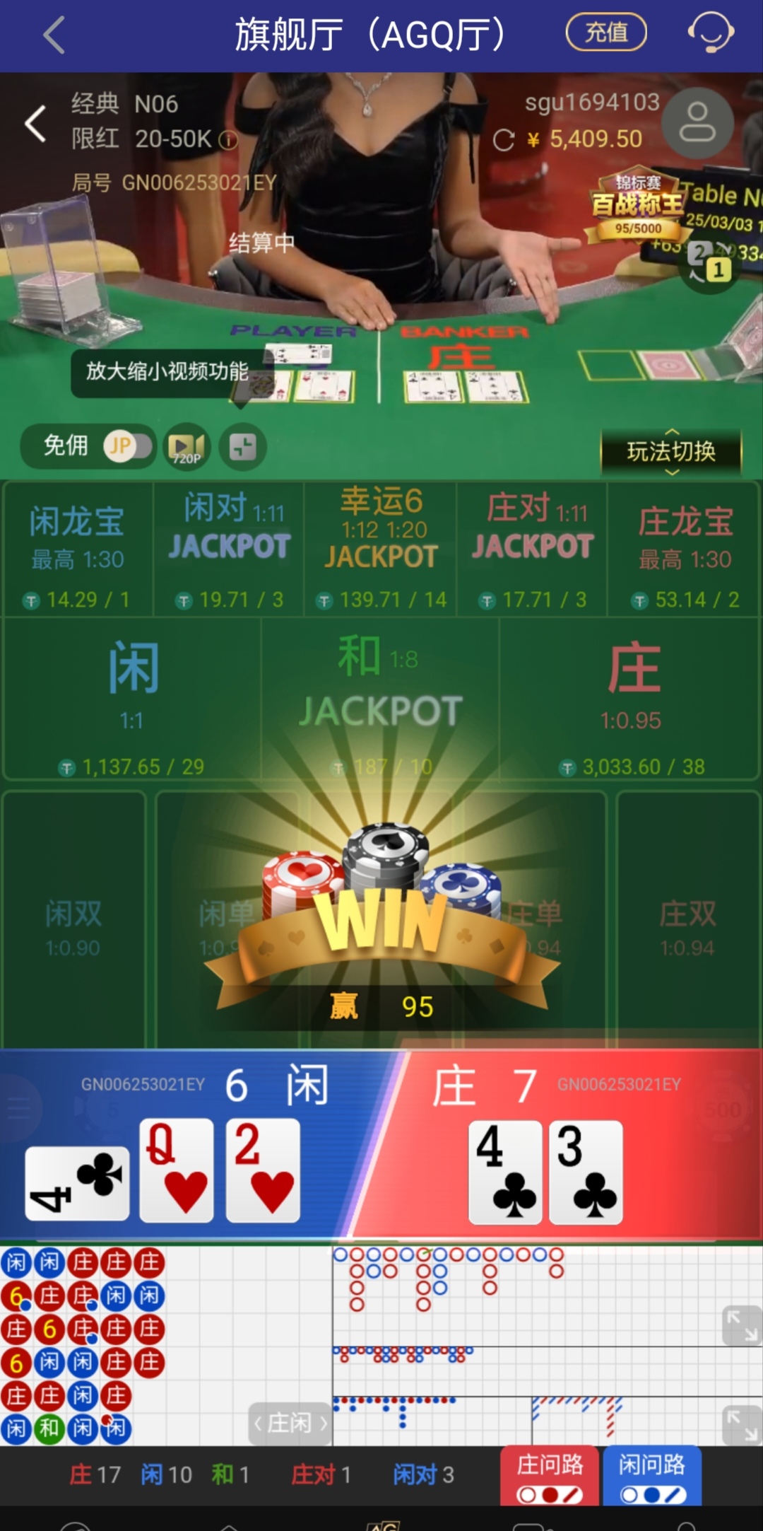 收.jpg