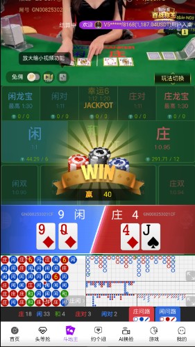 截图未命名.jpg