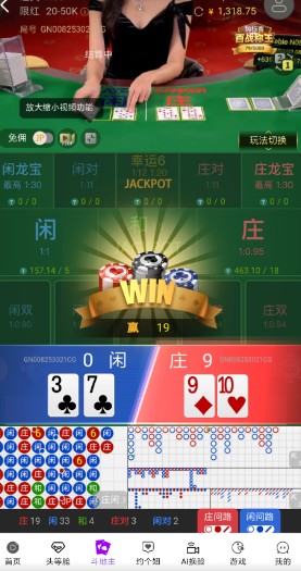 截图未命名.jpg