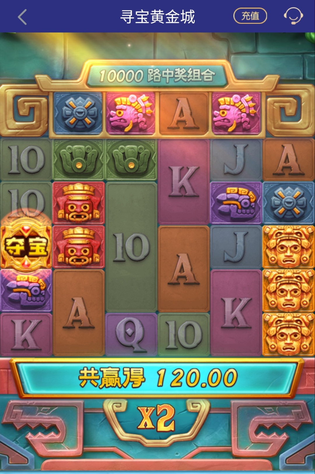收1.jpg