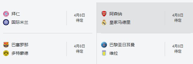截图未命名.jpg