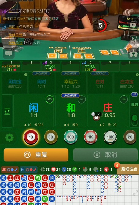 截图未命名.jpg