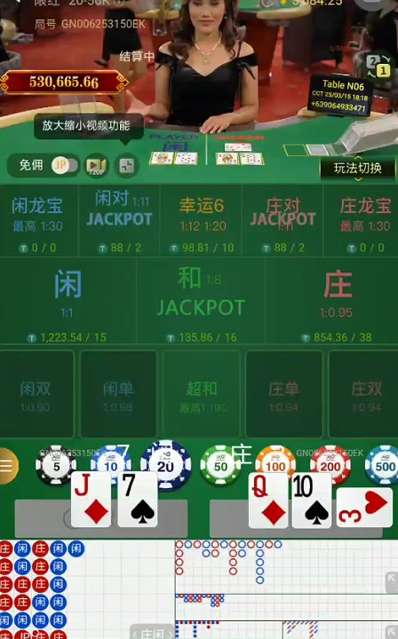 截图未命名.jpg