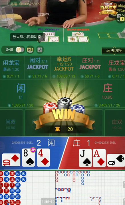 截图未命名.jpg