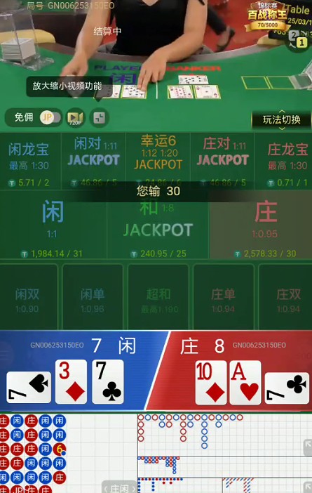 截图未命名.jpg