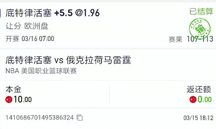截图未命名.jpg
