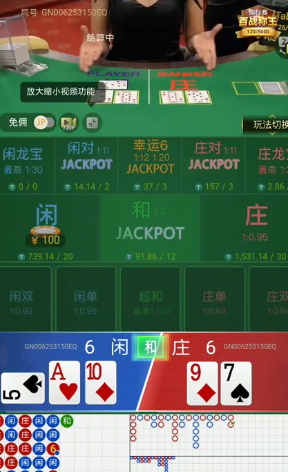 截图未命名.jpg