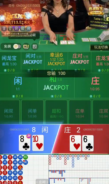 截图未命名.jpg
