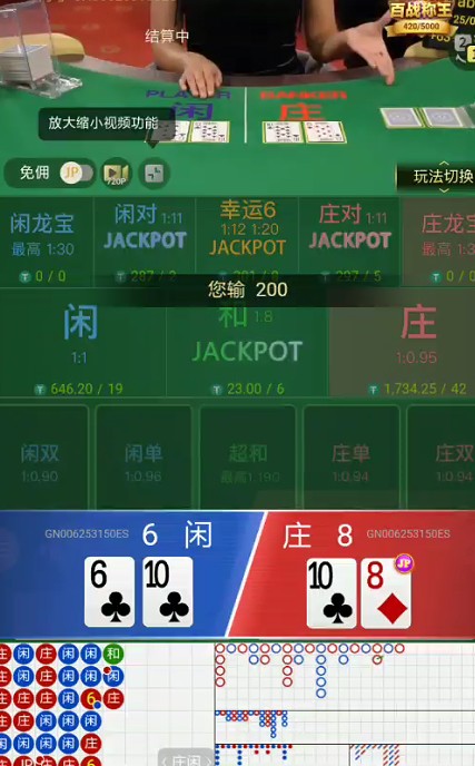 截图未命名.jpg