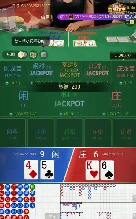 截图未命名.jpg