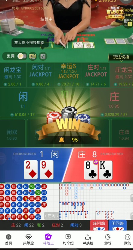 截图未命名.jpg