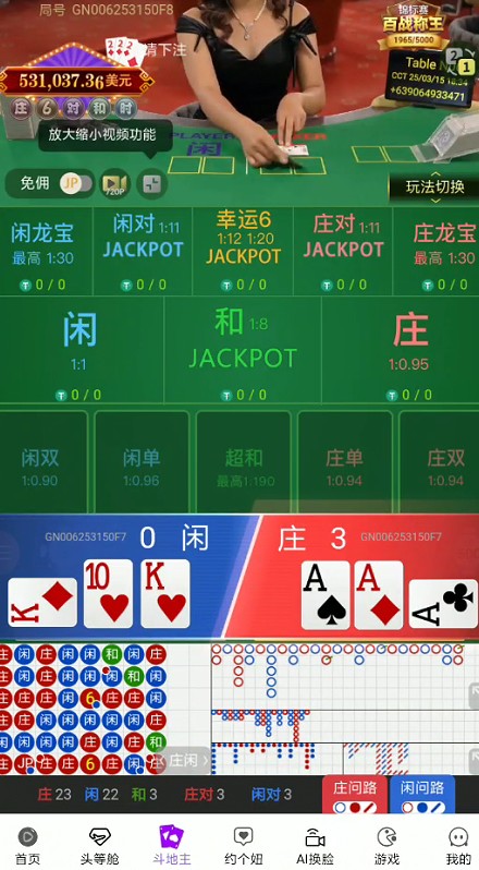截图未命名.jpg