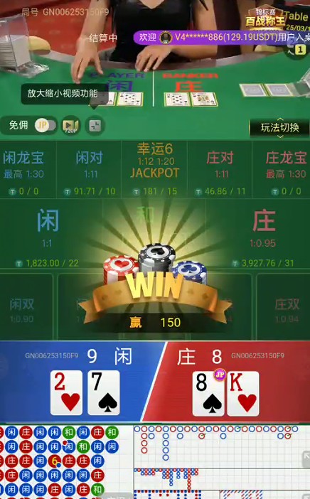 截图未命名.jpg