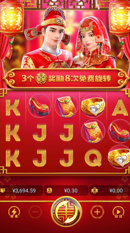 截图未命名.jpg