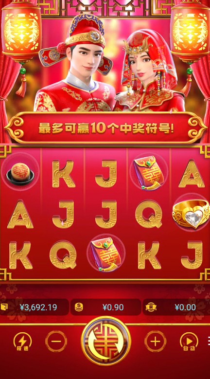 截图未命名.jpg