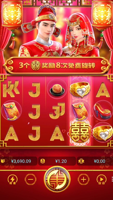截图未命名.jpg