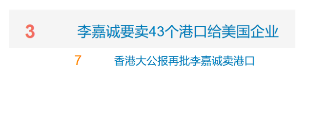 港口.png