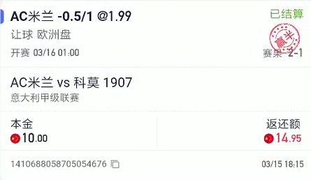 截图未命名.jpg