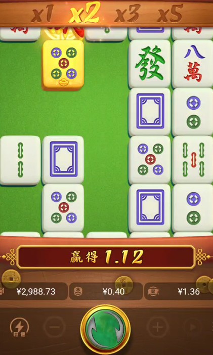 截图未命名.jpg