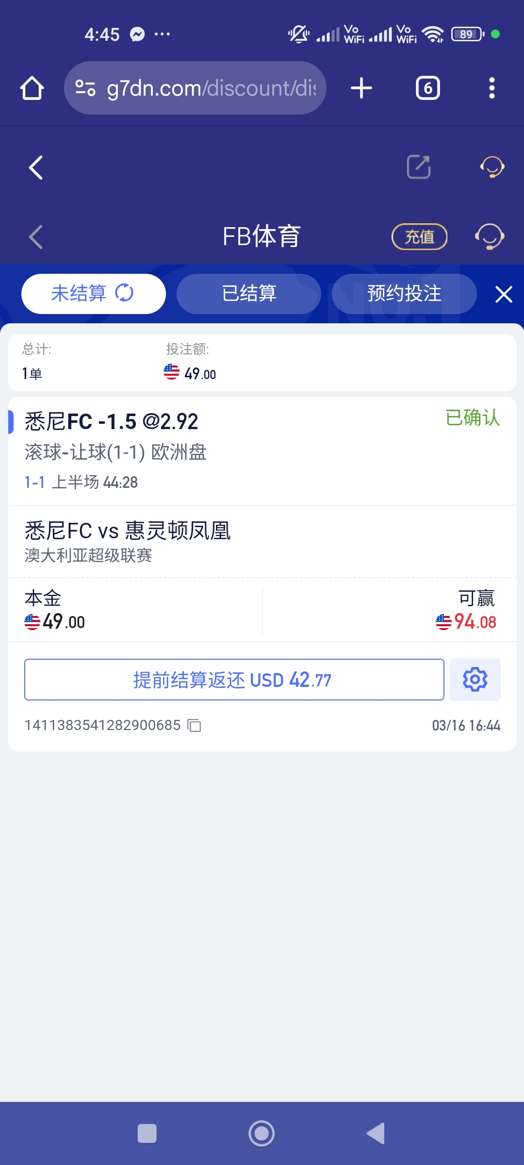 1000055855.jpg