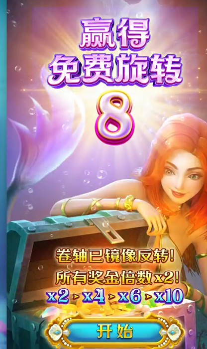 截图未命名.jpg