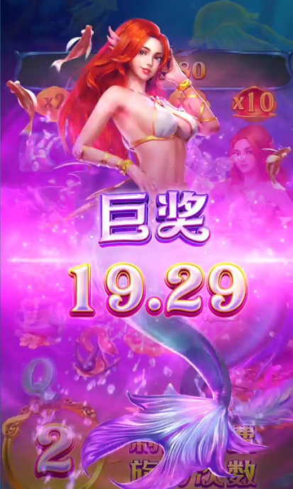截图未命名.jpg