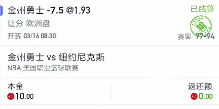 截图未命名.jpg