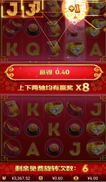 截图未命名.jpg